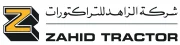 COLORS Website – Our Clients_v-61 COLORS Website - Our Clients_v-61