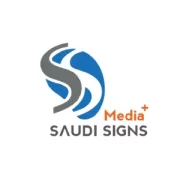 saudi signs